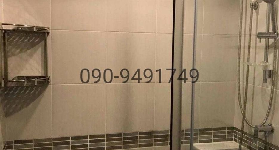 Wohnung zur Miete mit 1 Zimmer in Bang Na, Bangkok