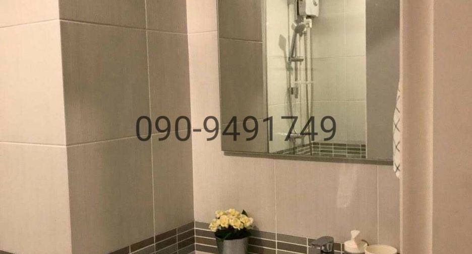 Wohnung zur Miete mit 1 Zimmer in Bang Na, Bangkok