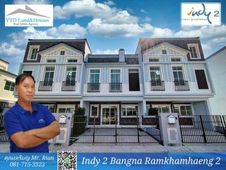 For rent 3 bedrooms townhouse in Prawet, Bangkok