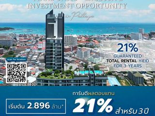 Wohnung zum Kauf mit 1 Zimmer in Bang Lamung, Chonburi