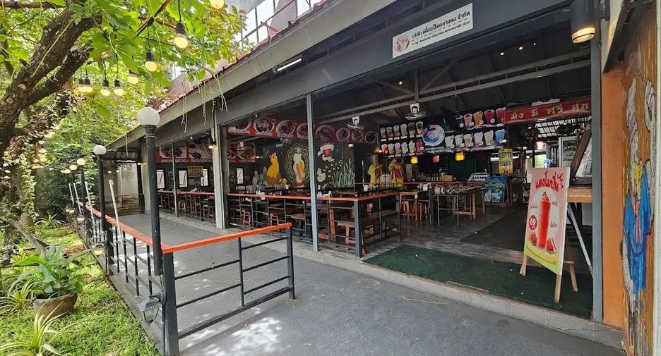 For sale land in Pak Chong, Nakhon Ratchasima