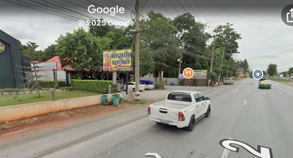 For sale land in Pak Chong, Nakhon Ratchasima