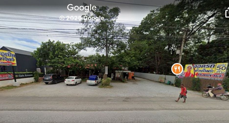 For sale land in Pak Chong, Nakhon Ratchasima