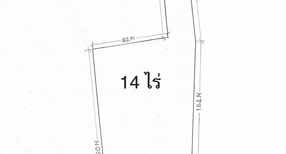 For sale land in Pak Chong, Nakhon Ratchasima