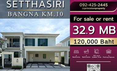 For rent and for sale 4 bedrooms house in Bang Phli, Samut Prakan