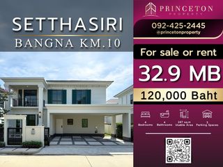 Casa en alquiler y en venta de 4 habitaciones en Bang Phli, Samut Prakan