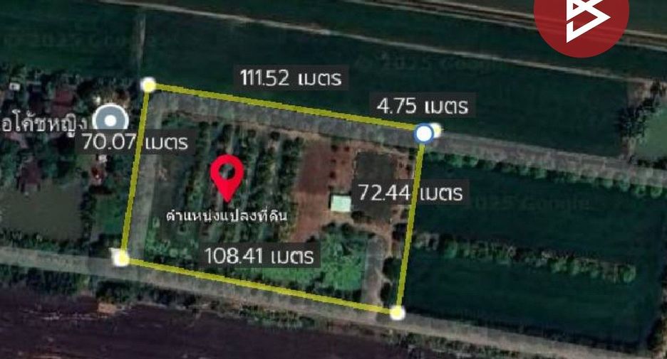 ขาย ที่ดิน ใน ไทรน้อย, นนทบุรี
