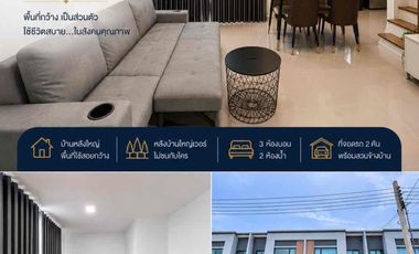 For rent 3 bedrooms townhouse in Bang Phli, Samut Prakan