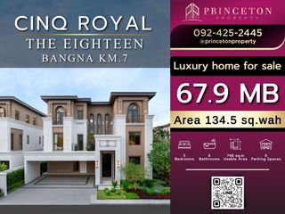 For sale 5 bedrooms house in Bang Phli, Samut Prakan