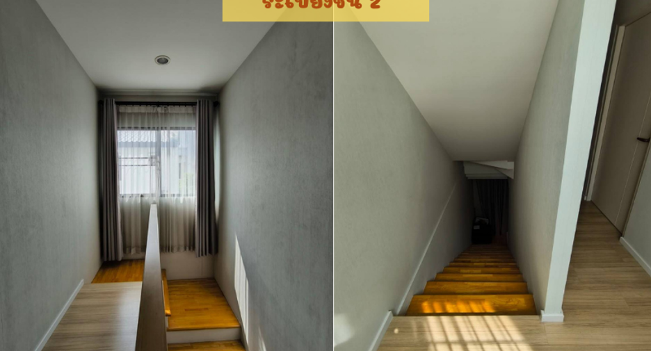 Reihenhaus zum Kauf mit 3 Zimmer in Phasi Charoen, Bangkok