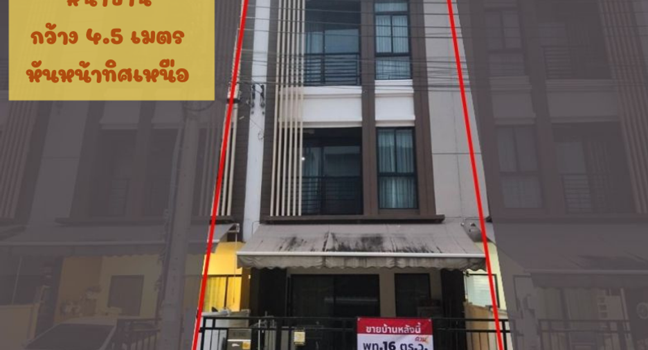 Reihenhaus zum Kauf mit 3 Zimmer in Phasi Charoen, Bangkok