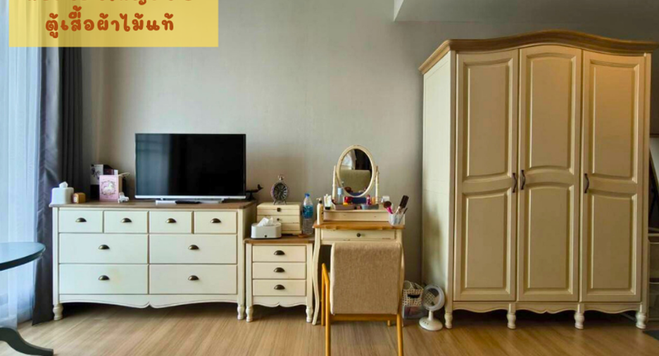 Reihenhaus zum Kauf mit 3 Zimmer in Phasi Charoen, Bangkok
