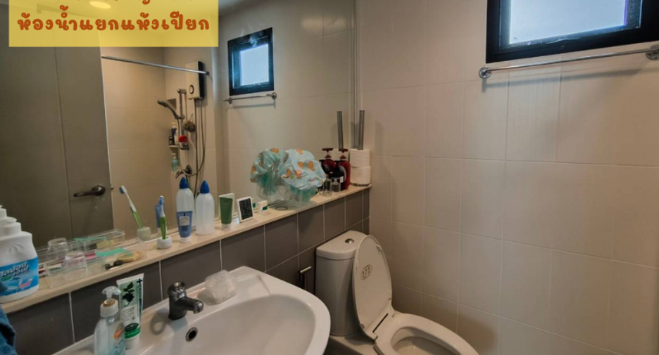 Reihenhaus zum Kauf mit 3 Zimmer in Phasi Charoen, Bangkok