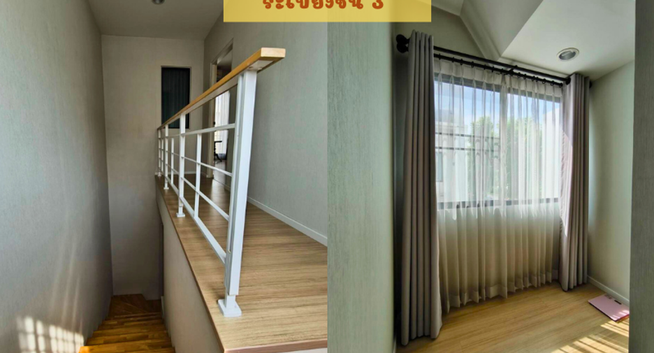 Reihenhaus zum Kauf mit 3 Zimmer in Phasi Charoen, Bangkok