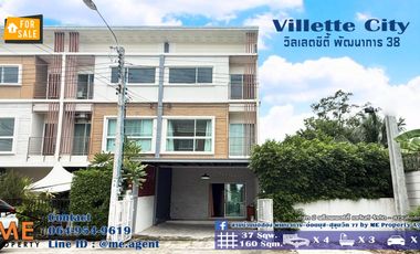 For sale 4 bedrooms townhouse in Suan Luang, Bangkok