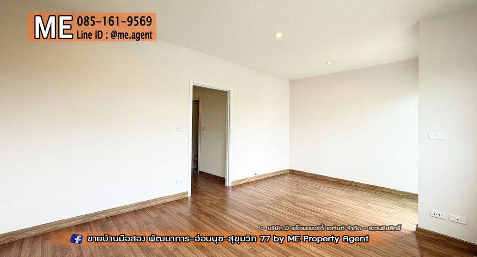 For sale 4 ベッドルーム townhouse in Suan Luang, Bangkok