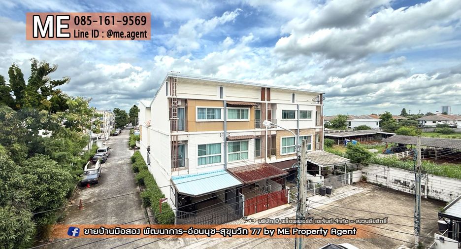 For sale 4 ベッドルーム townhouse in Suan Luang, Bangkok