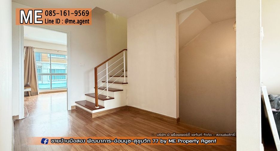 For sale 4 ベッドルーム townhouse in Suan Luang, Bangkok
