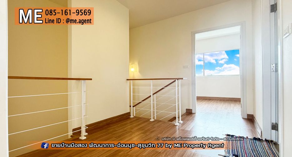 For sale 4 ベッドルーム townhouse in Suan Luang, Bangkok