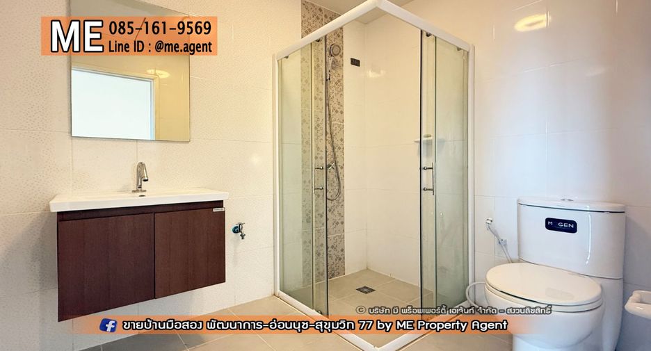 For sale 4 ベッドルーム townhouse in Suan Luang, Bangkok