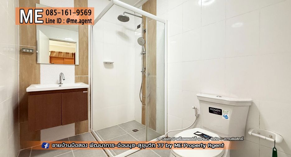 For sale 4 ベッドルーム townhouse in Suan Luang, Bangkok