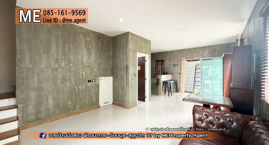 For sale 4 ベッドルーム townhouse in Suan Luang, Bangkok
