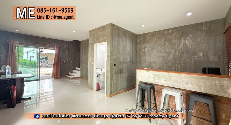 For sale 4 ベッドルーム townhouse in Suan Luang, Bangkok