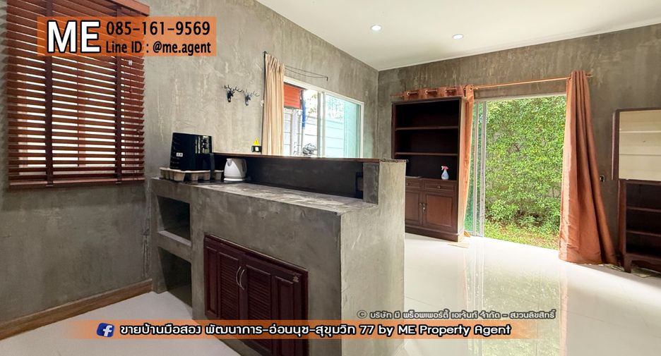 For sale 4 ベッドルーム townhouse in Suan Luang, Bangkok
