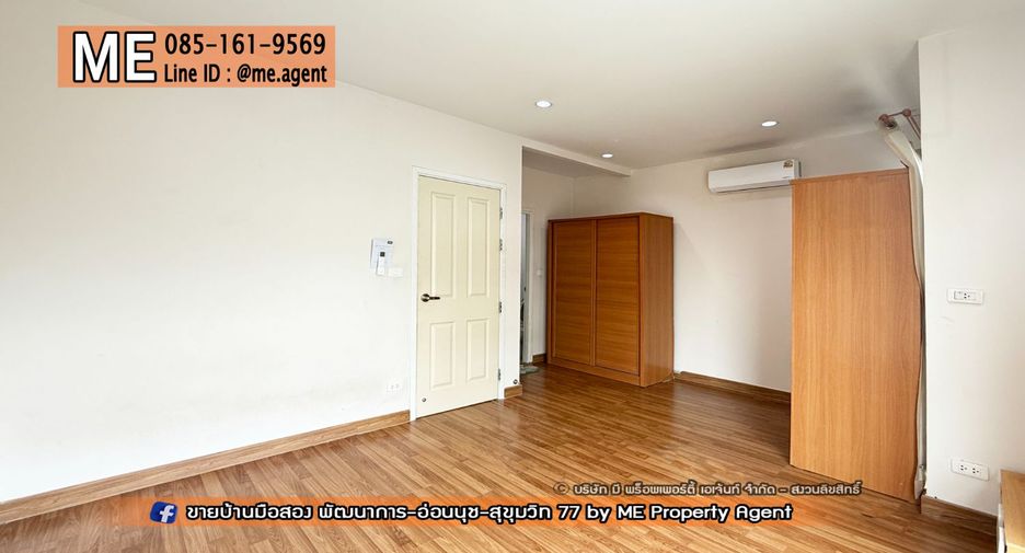 For sale 4 ベッドルーム townhouse in Suan Luang, Bangkok