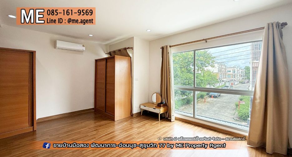 For sale 4 ベッドルーム townhouse in Suan Luang, Bangkok