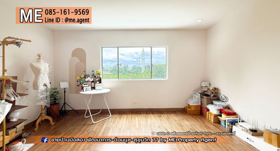 For sale 4 ベッドルーム townhouse in Suan Luang, Bangkok