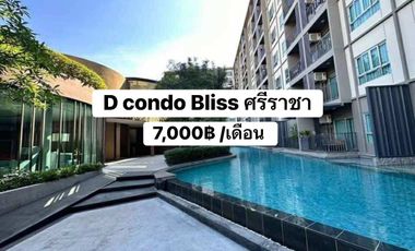 For rent 1 bed condo in Si Racha, Chonburi