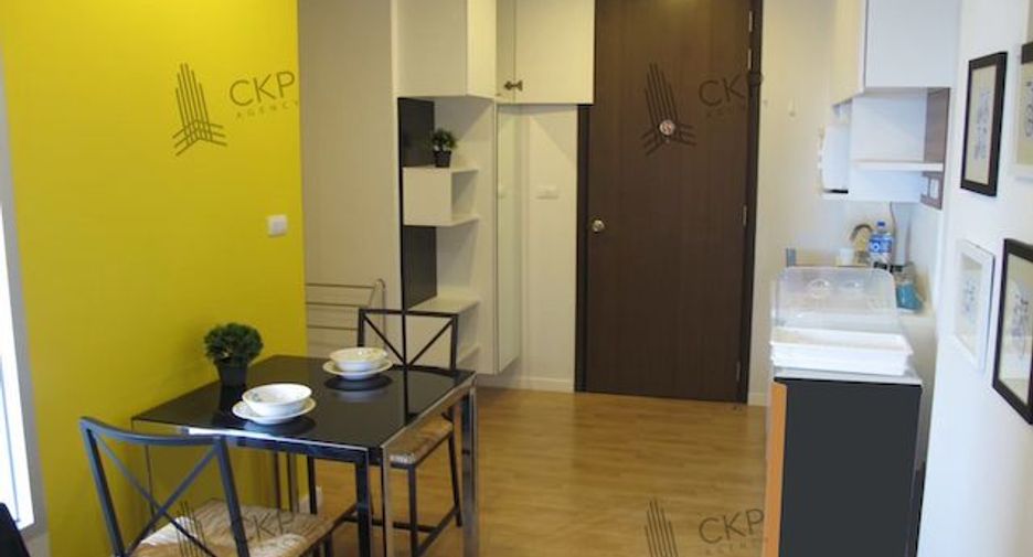 À vendre 1 chambre condo à Mueang Nonthaburi, Nonthaburi