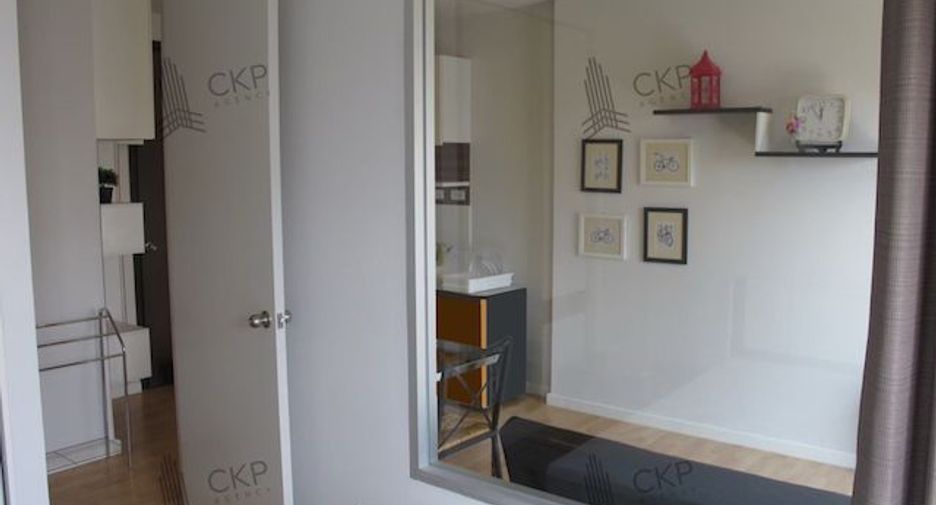 À vendre 1 chambre condo à Mueang Nonthaburi, Nonthaburi
