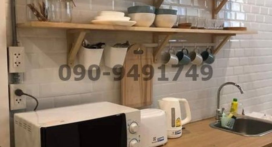 For rent 2 bedrooms house in Phra Nakhon, Bangkok