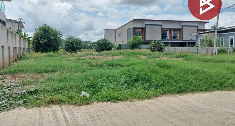 For sale land in Mueang Phitsanulok, Phitsanulok