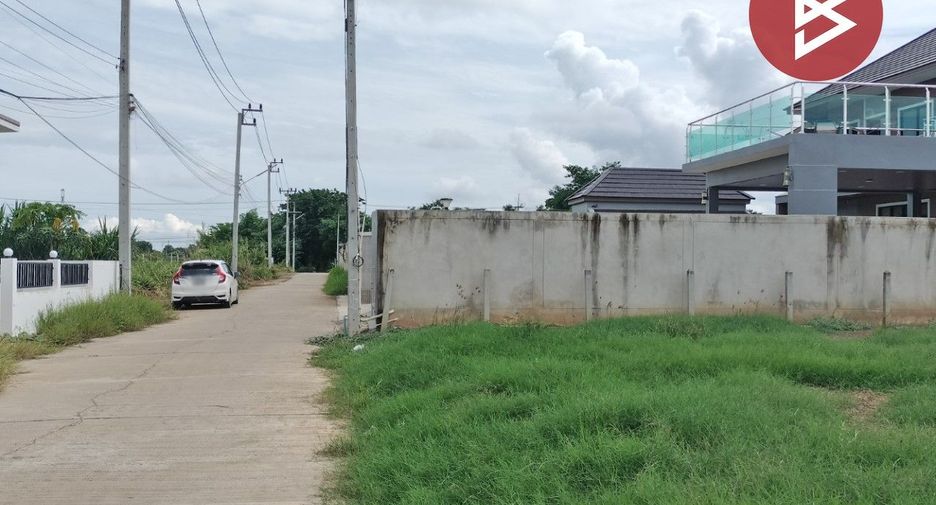 For sale land in Mueang Phitsanulok, Phitsanulok