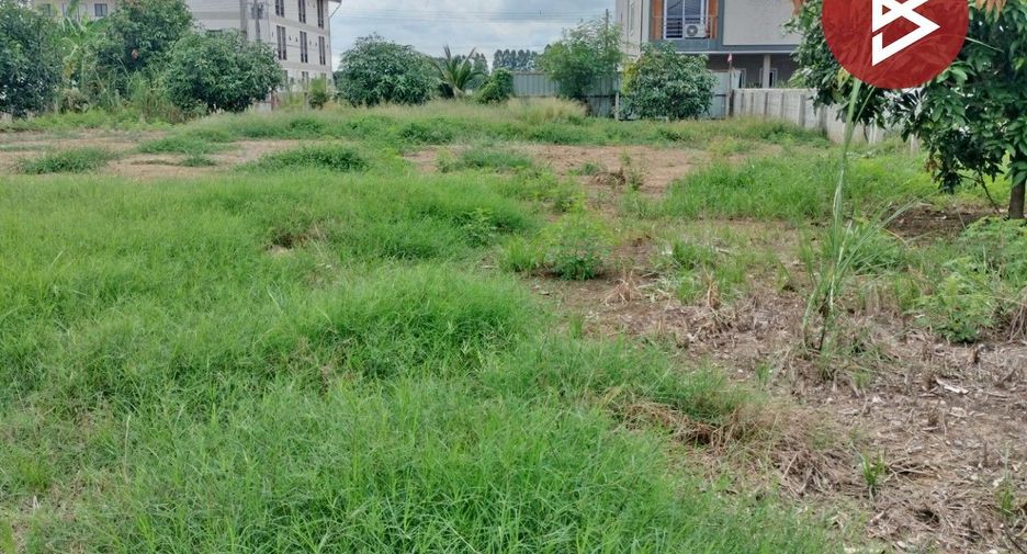 For sale land in Mueang Phitsanulok, Phitsanulok