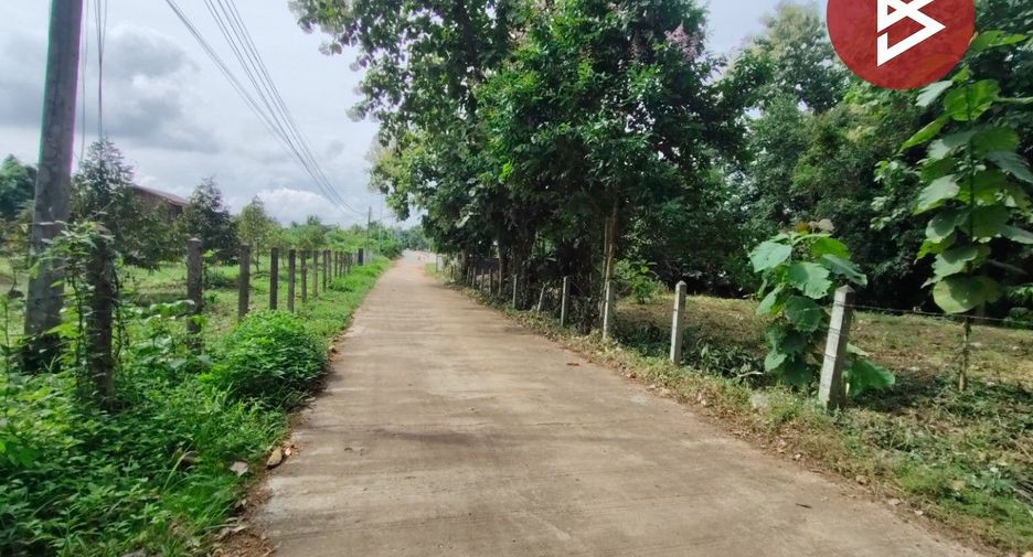 For sale land in Laplae, Uttaradit