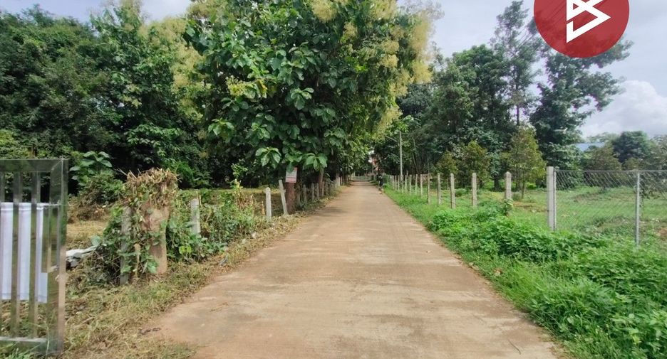 For sale land in Laplae, Uttaradit