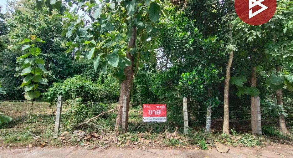 For sale land in Laplae, Uttaradit