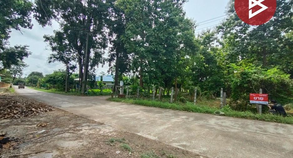 For sale land in Laplae, Uttaradit