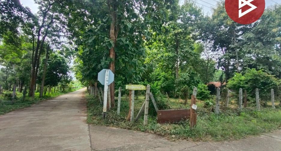 For sale land in Laplae, Uttaradit