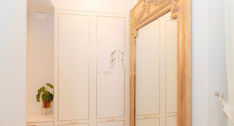 For sale 4 bedrooms house in Saphan Sung, Bangkok