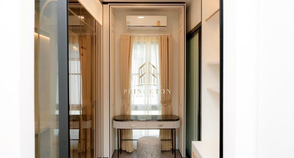 For sale 4 bedrooms house in Saphan Sung, Bangkok