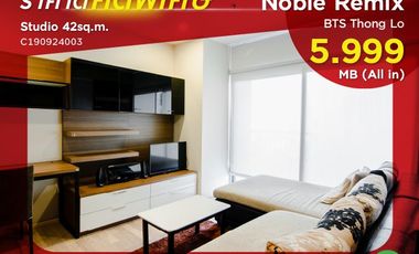 For sale 1 bed condo in Khlong Toei, Bangkok