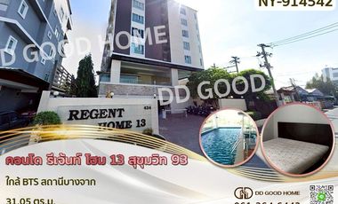 For sale 1 bed condo in Phra Khanong, Bangkok