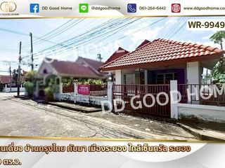 ขาย 2 ห้องนอน บ้านเดี่ยว ใน เมืองระยอง, ระยอง