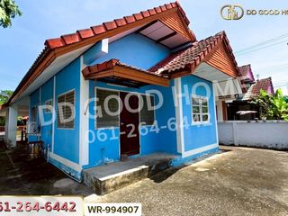 ขาย 2 ห้องนอน บ้านเดี่ยว ใน เมืองระยอง, ระยอง
