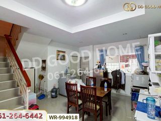 ขาย 3 ห้องนอน ทาวน์เฮ้าส์ ใน วังน้อย, พระนครศรีอยุธยา